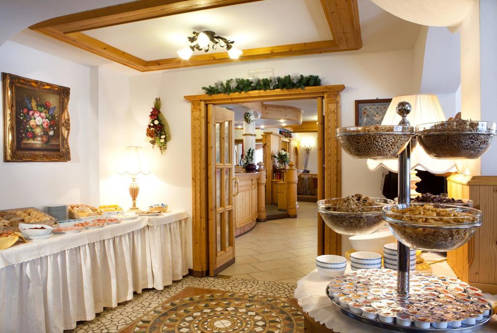 Hotel Garni Laura Arabba Buitenkant foto