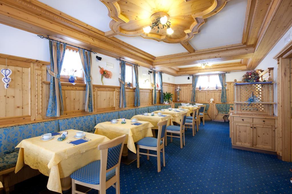 Hotel Garni Laura Arabba Buitenkant foto